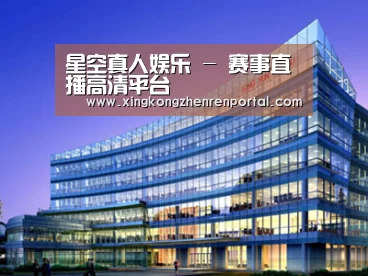 案例展示五(图1)
