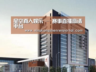 案例展示七