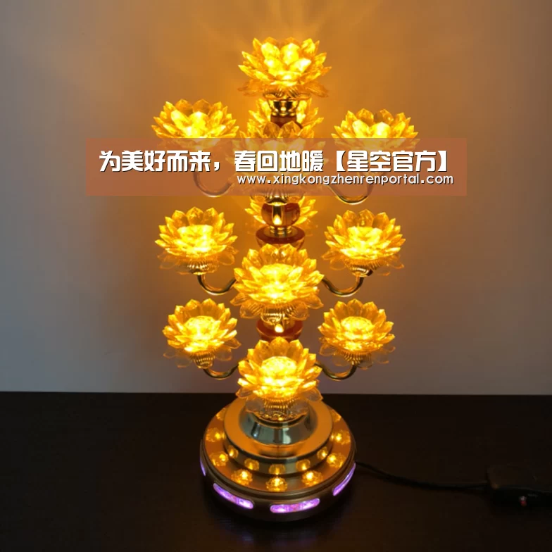 为美好而来,春回地暖【星空官方】(图1) 星空官方