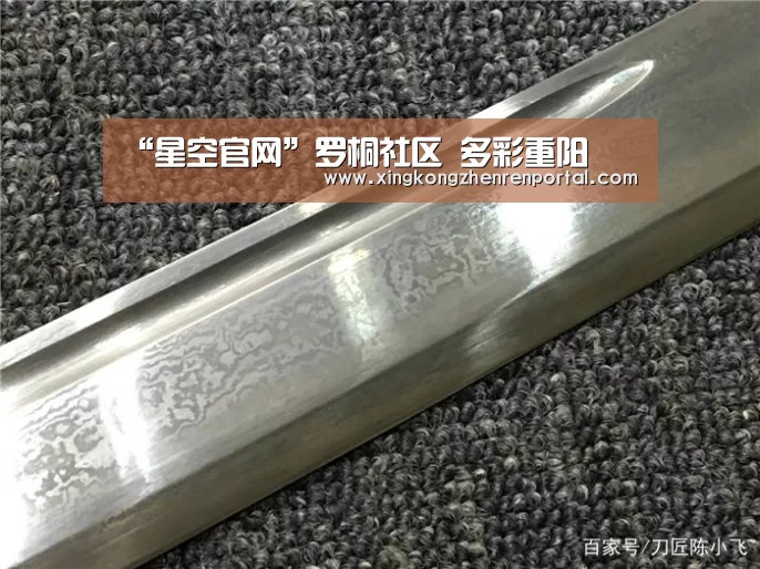 “星空官网”罗桐社区 多彩重阳(图2) 星空官网