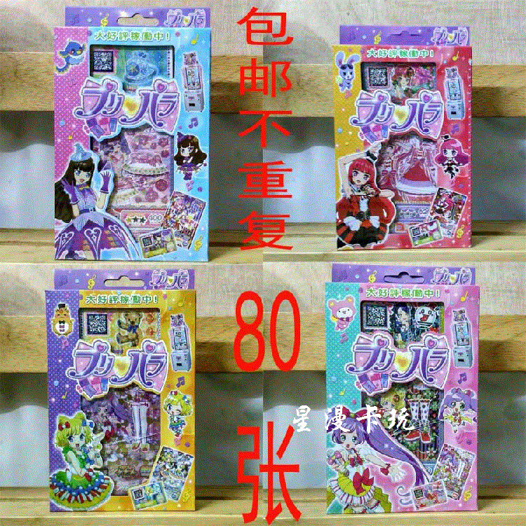 重磅!海南人才住房和购车有新政 未落户的急需紧缺人才可购1套房:星空平台(图2) 星空平台