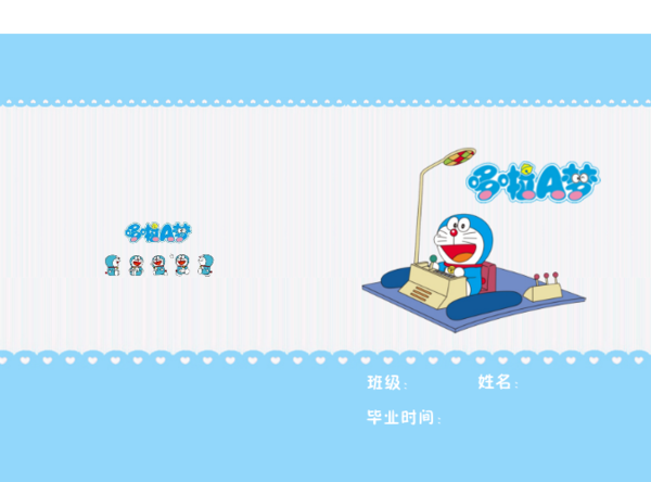 多地一级响应!|星空官网(图2) 星空官网